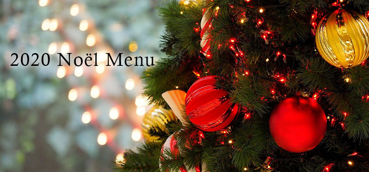 Xmas Menu